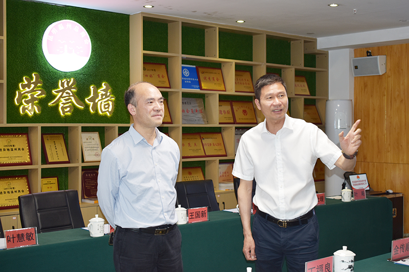 温商动态：温州市人大民宗侨外委到我会调研指导工作
